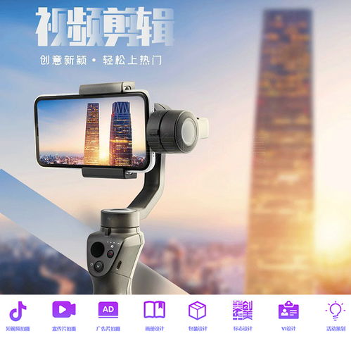 廈門(mén)MV拍攝 美華創(chuàng)美專業(yè)拍攝方案與一站式攝影攝像服務(wù)
