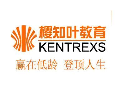 北京櫻知葉文化交流 專業(yè)自費(fèi)出國留學(xué)中介服務(wù)全解析